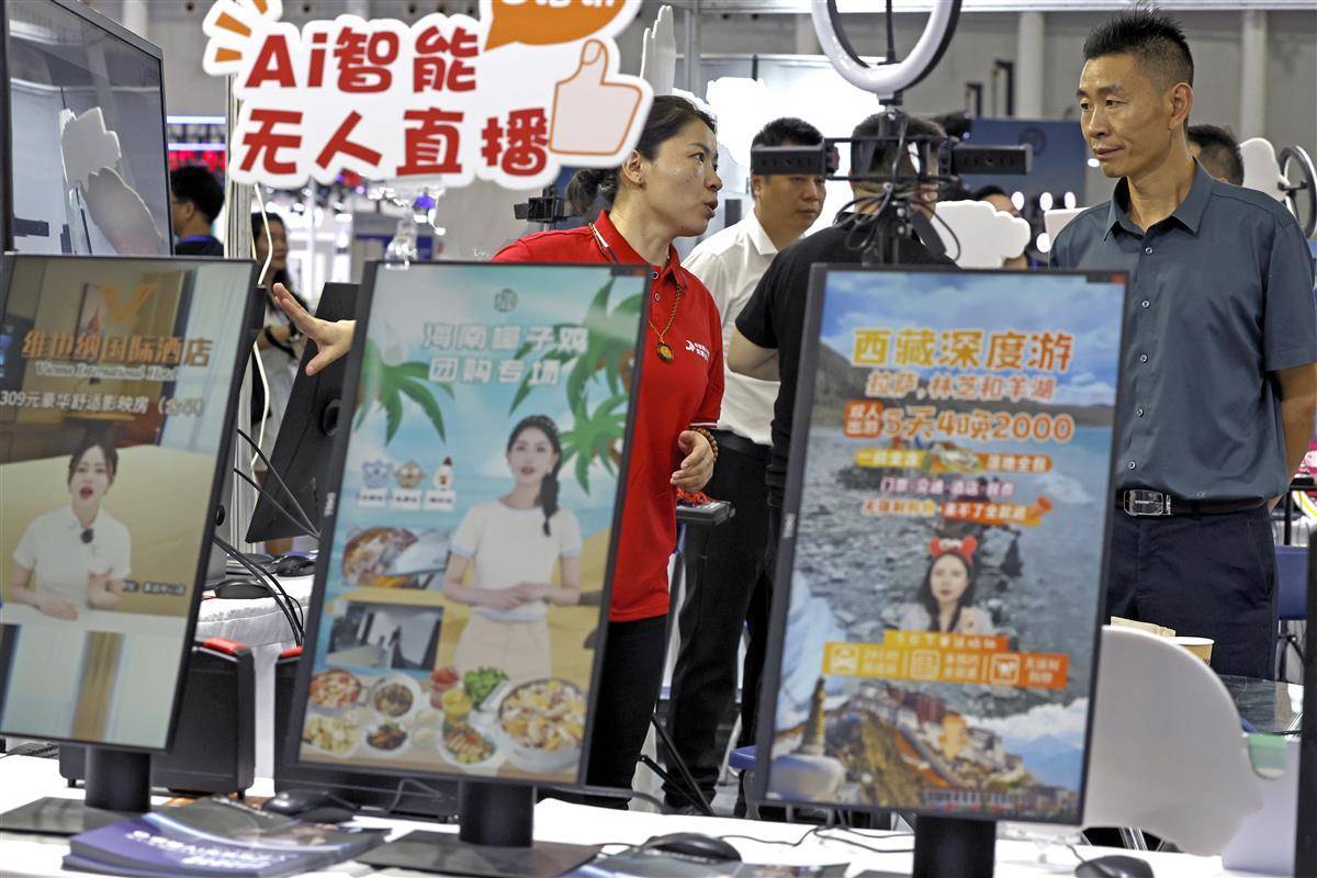 白菜送彩金
